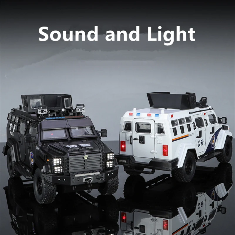 1:24 Alloy Tiger Armored Police Truck Model 2 1:24 Alloy Tiger Armored Police Truck Model - Image 2