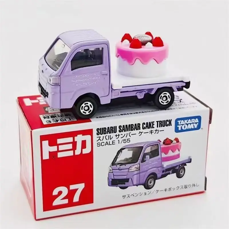 Die-Cast Alloy Sports Car Collection 22 Die-Cast Alloy Sports Car Collection - Image 22