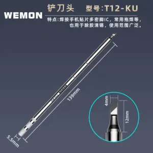 See3dd7bafa794ffda74114708158c4ceN