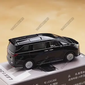 See3e6685f78a4ac7b83480784474b979r