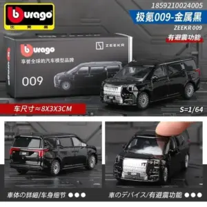 See4fe67cf43d4b34bb22a2f28566cb317