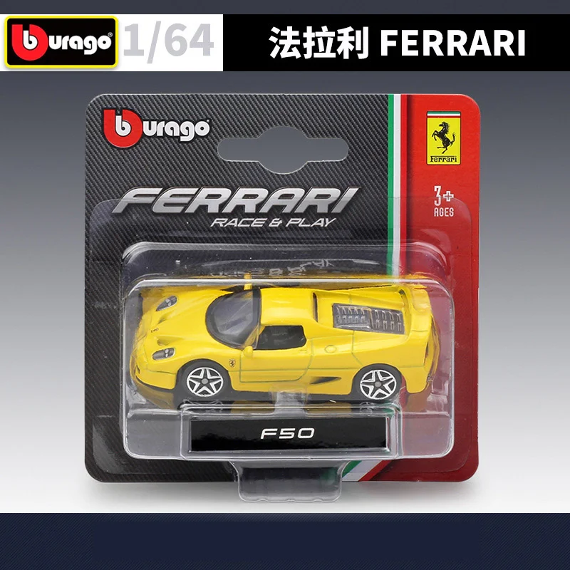 Ferrari 1:64 Scale Diecast Model Collection 3 Ferrari 1:64 Scale Diecast Model Collection - Image 3