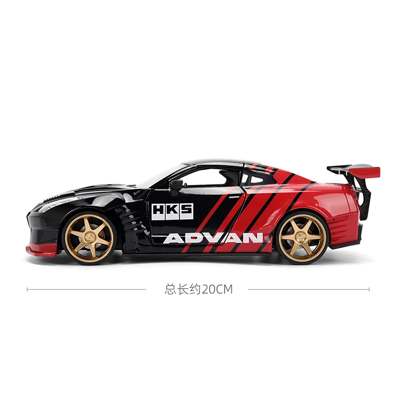 1:24 GTR R35 BEN SOPRA Diecast Model Car 2 1:24 GTR R35 BEN SOPRA Diecast Model Car - Image 2
