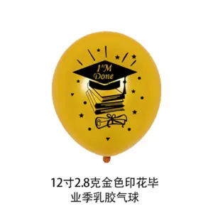 Graduation Balloons Set 10 Latex 12" Black, Gold, Yellow 15 Seedb5e060c04425c833f54421ad0e534J