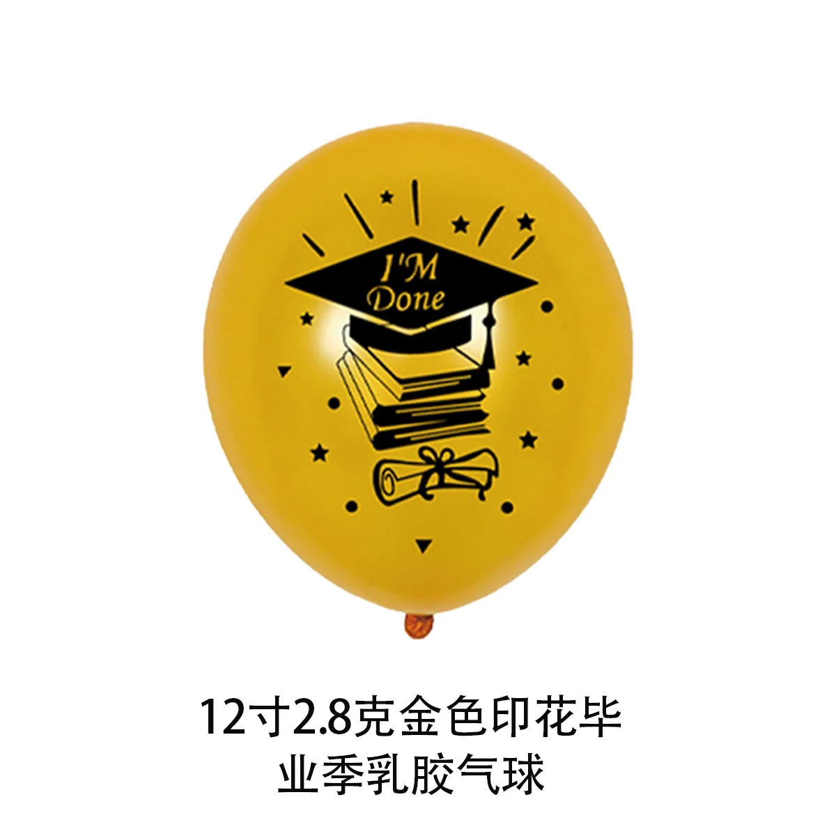 Graduation Balloons Set 10 Latex 12" Black, Gold, Yellow 6 Graduation Balloons Set 10 Latex 12" Black, Gold, Yellow - Image 6