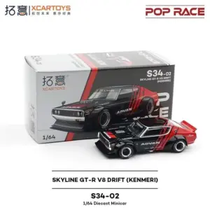 Skyline GT-R V8 Drift Model S34-02 1:64 Scale 9 Sef71517f77e0412a8efa71652e9861cf7