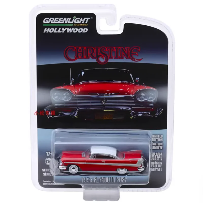 1958 Plymouth Fury Diecast Model 1:64 Scale 5 1958 Plymouth Fury Diecast Model 1:64 Scale - Image 5