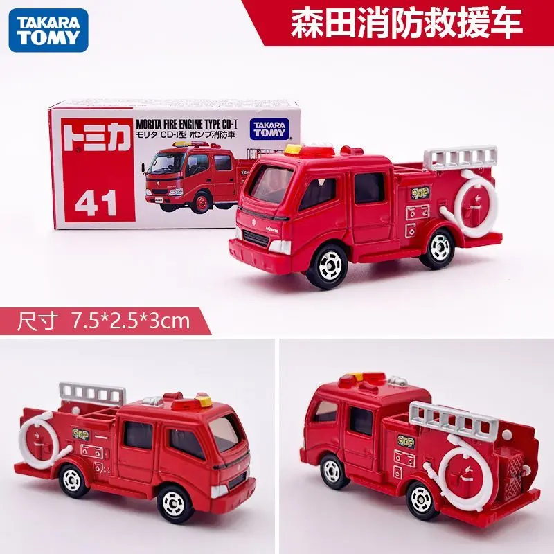 Die-Cast Alloy Sports Car Collection 13 Die-Cast Alloy Sports Car Collection - Image 13