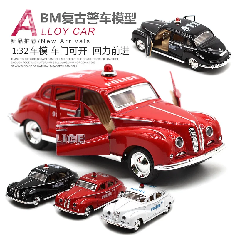 Vintage Police Model Car Set 1:32 Scale 3 Vintage Police Model Car Set 1:32 Scale - Image 3