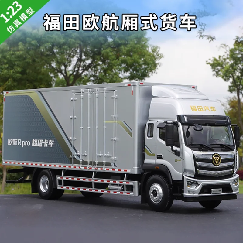 1:23 Scale Alloy Logistics Truck Model 2 1:23 Scale Alloy Logistics Truck Model - Image 2