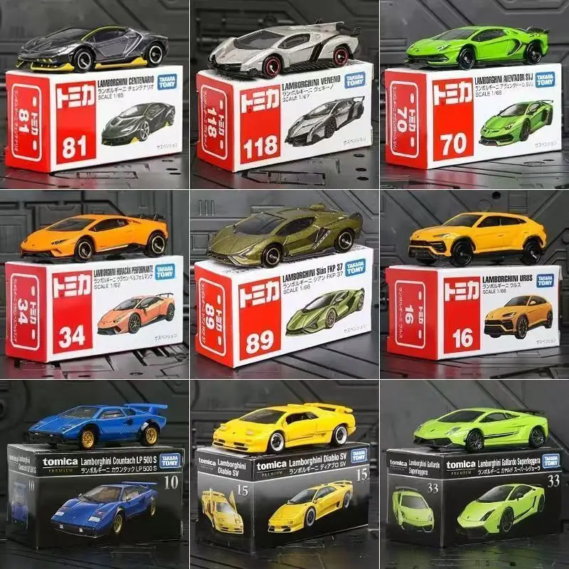 Die-Cast Alloy Sports Car Collection 1 Die-Cast Alloy Sports Car Collection