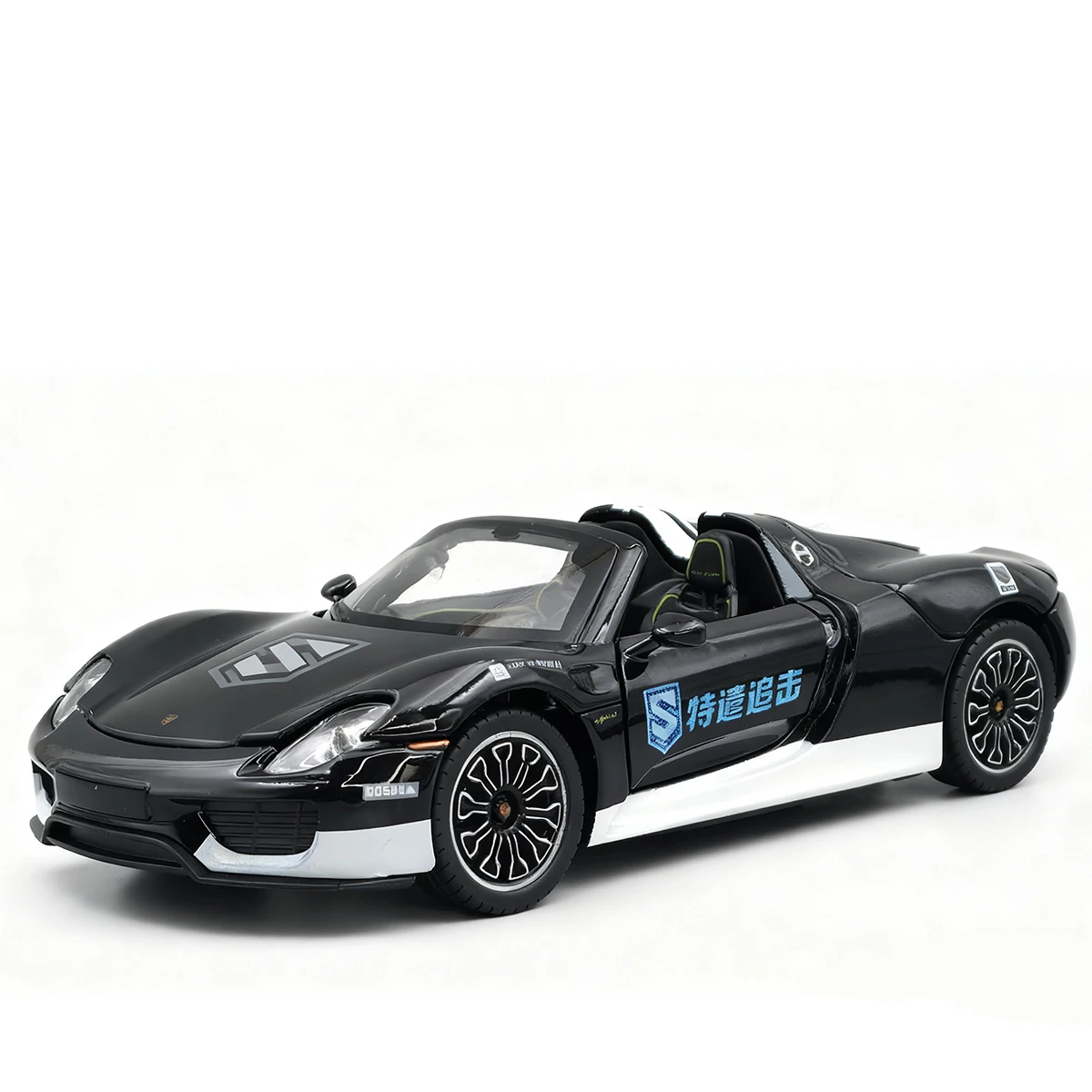 1:24 Scale Porsche 918 Spyder Model Car 3 1:24 Scale Porsche 918 Spyder Model Car - Image 3