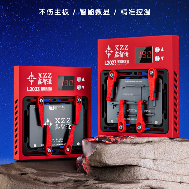 XZZ L2023 Smartphone Repair Heating Station 5 XZZ L2023 Smartphone Repair Heating Station - Image 5