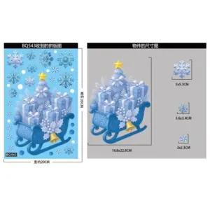 Sf273f53203f346abaf3b72747e2904fcm