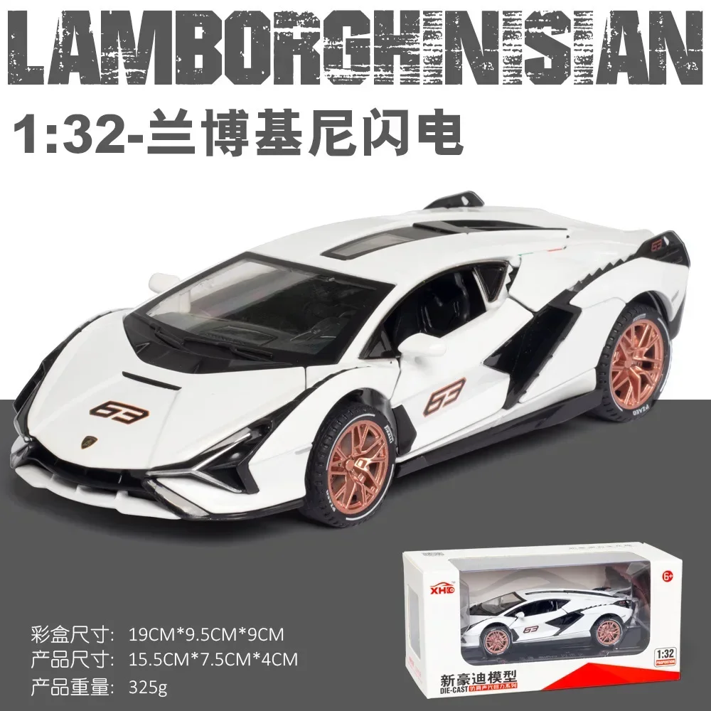 Vibrant 1:32 Lamborghini Sian Diecast Model 6 Vibrant 1:32 Lamborghini Sian Diecast Model - Image 6