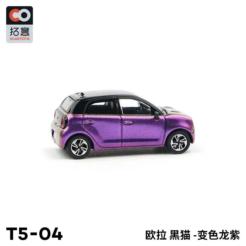 ORA Black Cat Chameleon Purple Diecast Model 5 ORA Black Cat Chameleon Purple Diecast Model - Image 5