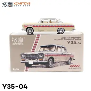 Sf426e7c956c34fe69d48dfb452ed49cdl