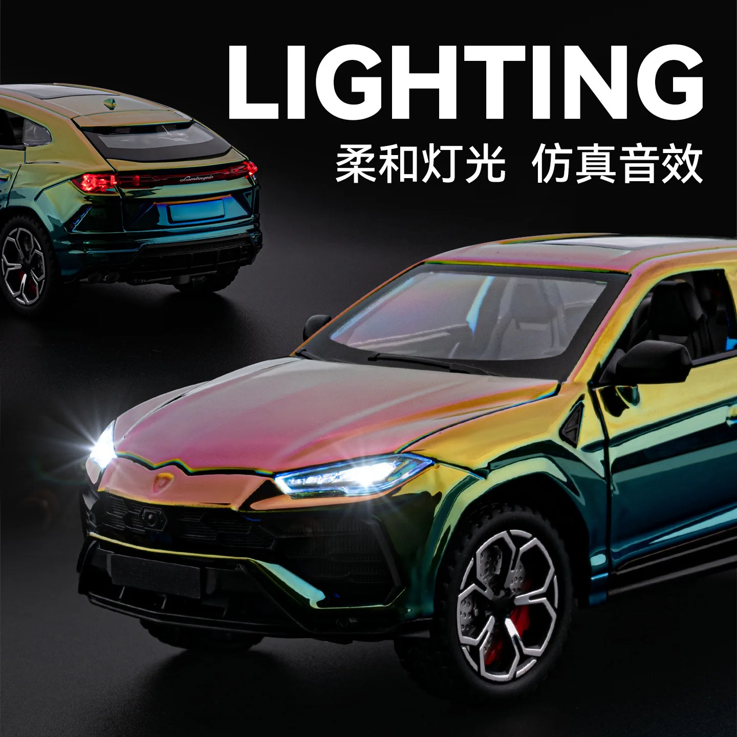 Iridescent Lamborghini Urus Bison 1:24 Scale Model 2 Iridescent Lamborghini Urus Bison 1:24 Scale Model - Image 2