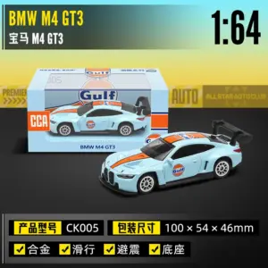 Sf44cc14e19884736bad3d66754a40a8cC 1