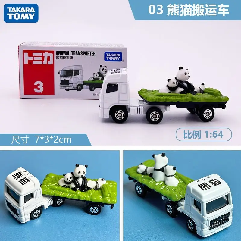 Die-Cast Alloy Sports Car Collection 33 Die-Cast Alloy Sports Car Collection - Image 33