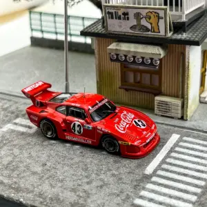 Sf4a1b5457a62451ea5f6c7ab27ea491bT