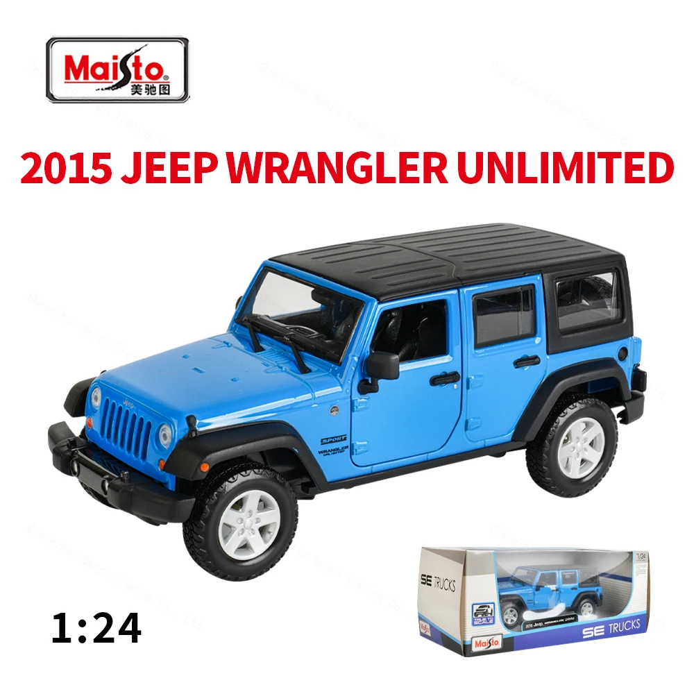 2015 Jeep Wrangler Unlimited Die-Cast Model Car 7 2015 Jeep Wrangler Unlimited Die-Cast Model Car - Image 7