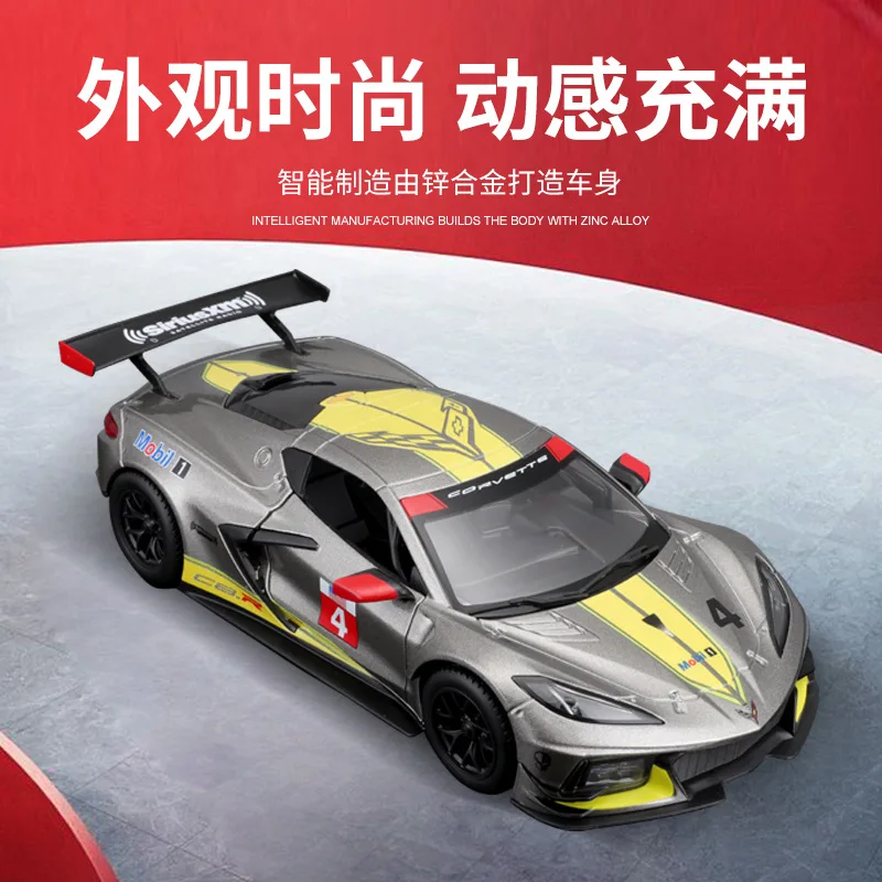 Chevrolet Corvette C8.R 1:24 Diecast Model 5 Chevrolet Corvette C8.R 1:24 Diecast Model - Image 5
