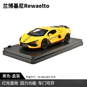 Sf5255cfaadba4edda86c29013fc1ca8bM