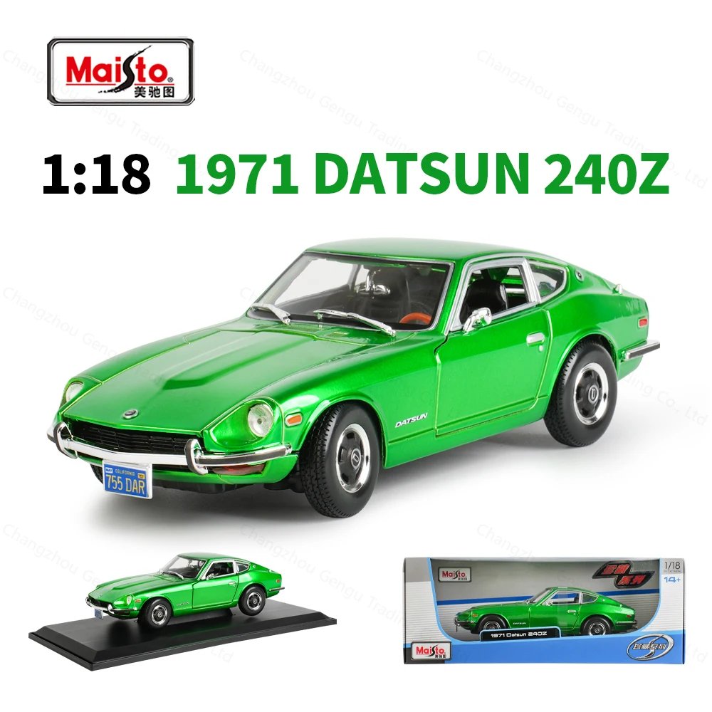 1971 Datsun 240Z Die-Cast Model Car 7 1971 Datsun 240Z Die-Cast Model Car - Image 7