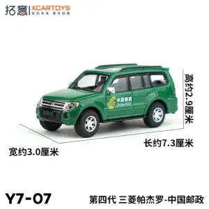 Sf54fba2e199d4499bda97f56c1ef11a6e 1