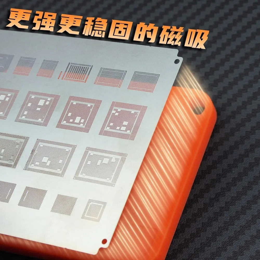 High-Precision iPhone BGA Reballing Stencil Kit 2 High-Precision iPhone BGA Reballing Stencil Kit - Image 2