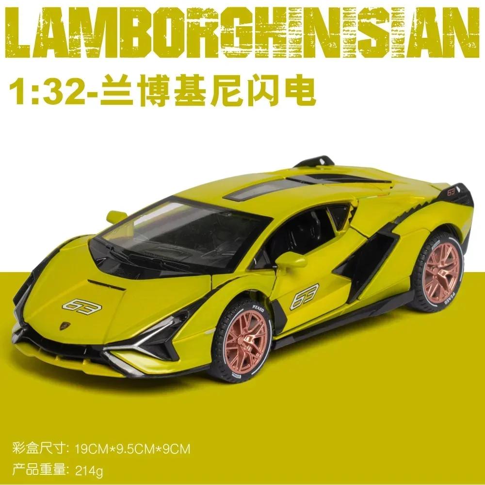 Vibrant 1:32 Lamborghini Sian Diecast Model 11 Vibrant 1:32 Lamborghini Sian Diecast Model - Image 11