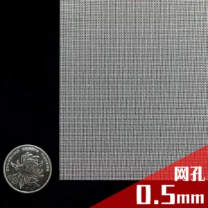 Sf59849675f4b4b599a6a2cdc98d4d8c21