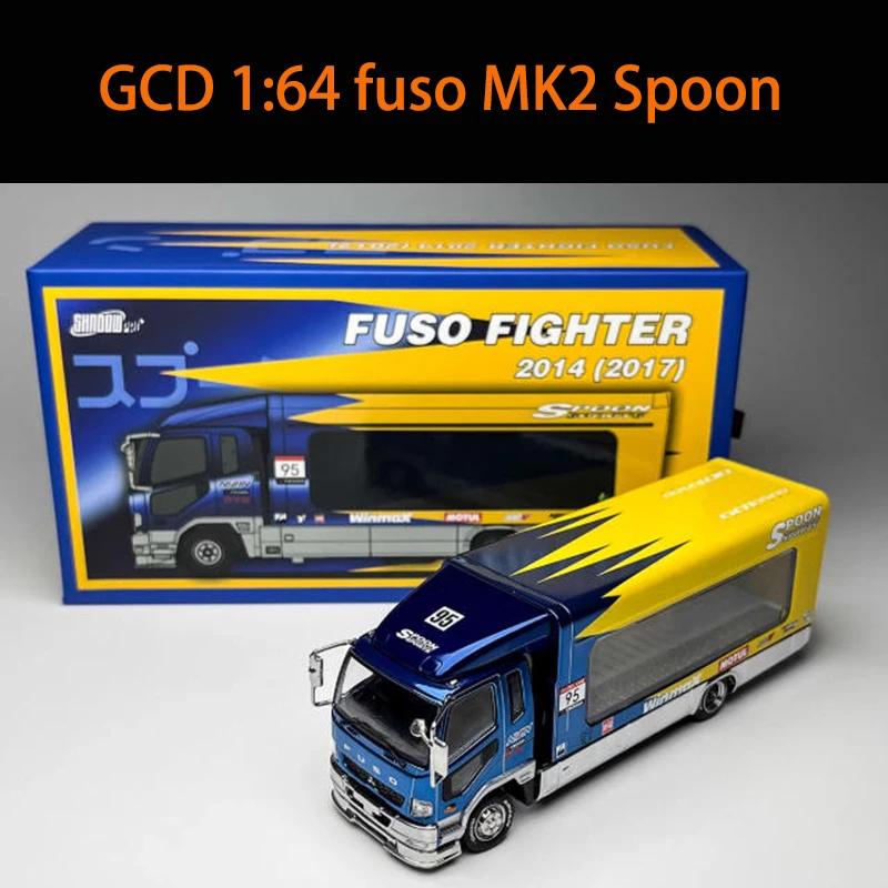 Blue 1/64 Fuso MK2 Container Truck Model 7 Blue 1/64 Fuso MK2 Container Truck Model - Image 7