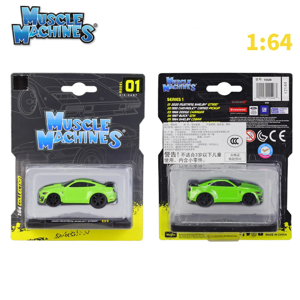 1:64 Maisto Diecast Car Collection 5 1:64 Maisto Diecast Car Collection - Image 5