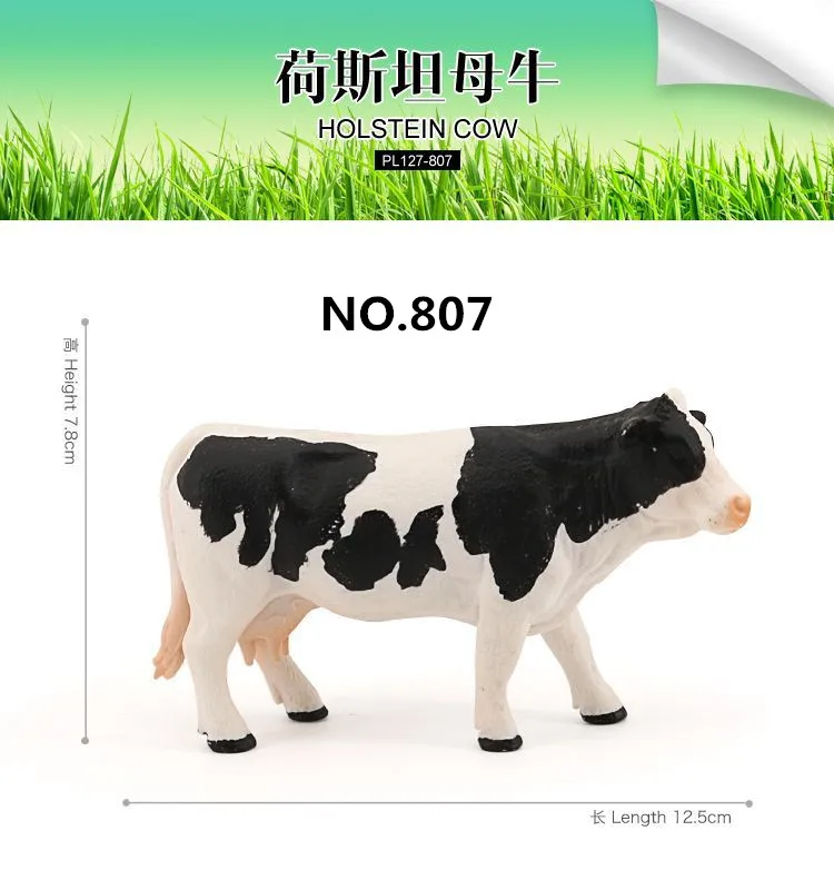 Realistic Farm Animal PVC Model Collection 8 Realistic Farm Animal PVC Model Collection - Image 8
