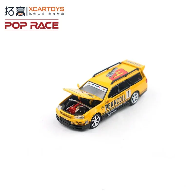 1:64 Scale Poprace Stagea R34 PENNZOLL Model 2 1:64 Scale Poprace Stagea R34 PENNZOLL Model - Image 2