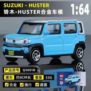 Sf69e198ae2de46d9b1691243ddb05ead3