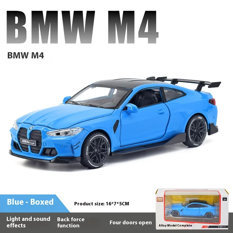 1:32 Scale BMW M4 Coupe Model with Sound 9 1:32 Scale BMW M4 Coupe Model with Sound - Image 9