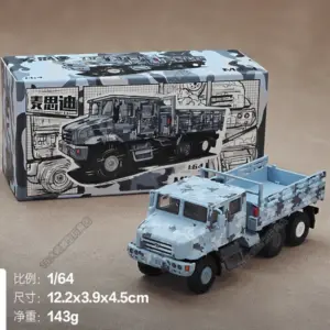 1/64 Scale Military Transport Model 12 Sf6e97eba359e4eb29da176f4366da8e0h