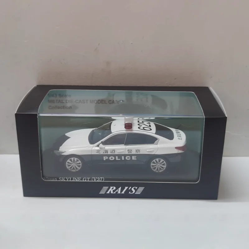 Nissan Skyline GT V37 Police Model 1:43 Scale 6 Nissan Skyline GT V37 Police Model 1:43 Scale - Image 6