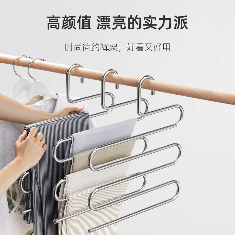 Adjustable 5-Tier Trouser Organizer for Closet 6 Adjustable 5-Tier Trouser Organizer for Closet - Image 6