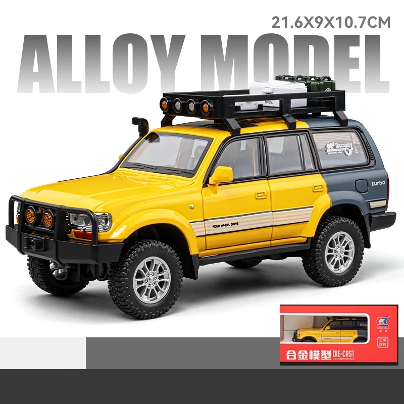 1/24 Toyota Land Cruiser LC80 Model Replica 8 1/24 Toyota Land Cruiser LC80 Model Replica - Image 8