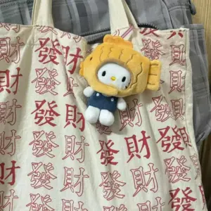 Hello Kitty Taiyaki Plush Keychain 9 Sf8aec9ab467e42a8b59d9a0c8c9c3d6bC