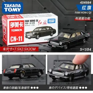 Sf8c78a8585814cf49327f7220a23a026a