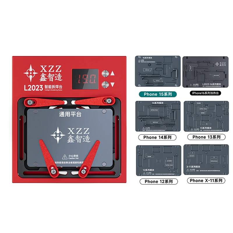XZZ L2023 Smartphone Repair Heating Station 3 XZZ L2023 Smartphone Repair Heating Station - Image 3