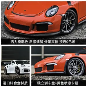 WELLY Porsche 911 GT3 RS 2016 Diecast Model 12 Sf9911ca45d36413b86a20e1022073e64U