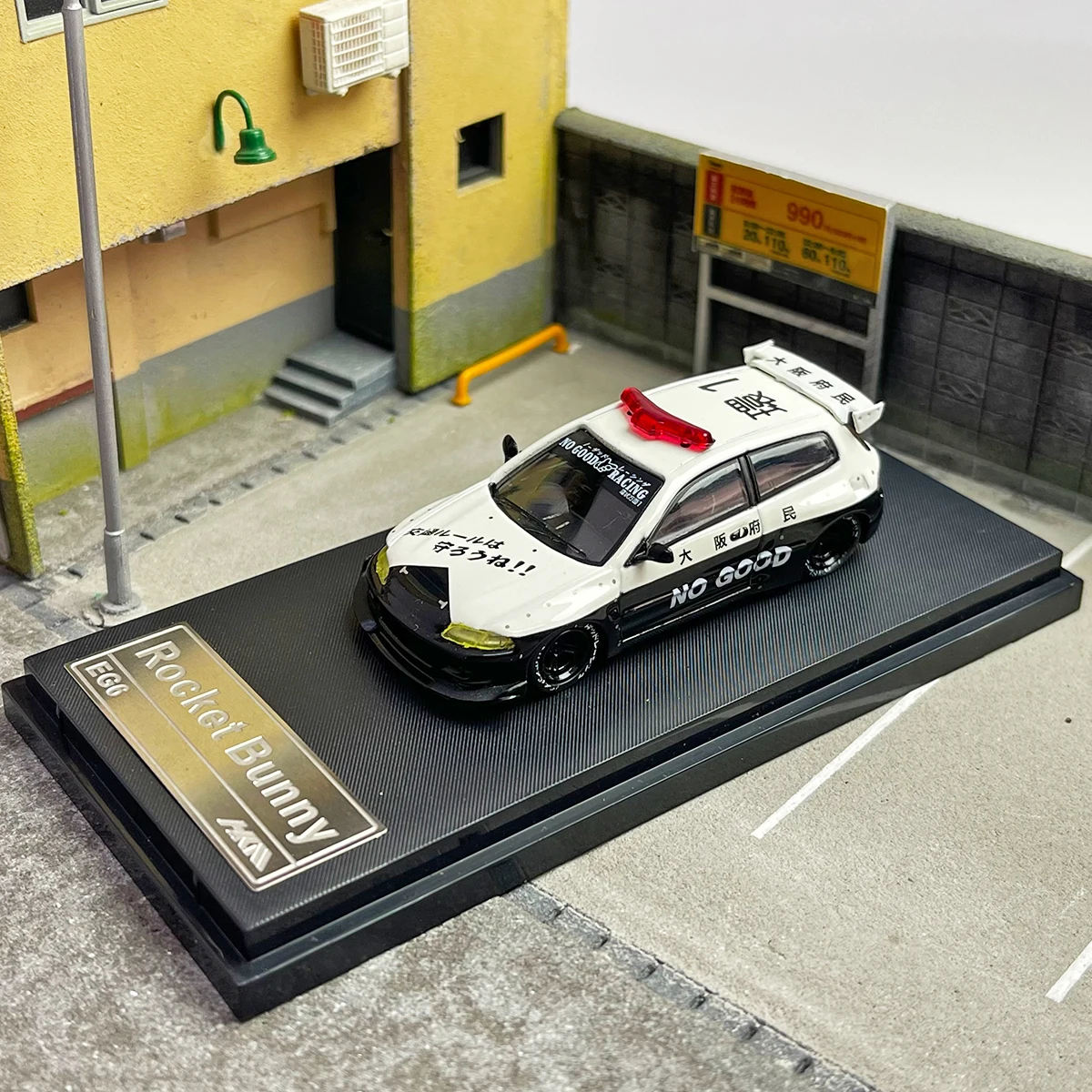 HKM 1:64 Honda Civic Sports Car Model Set 4 HKM 1:64 Honda Civic Sports Car Model Set - Image 4