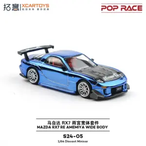 Mazda RX-7 Rain House Supercar FD Model 9 Sfb49b4e14d11446da4cd78348273a5b8q