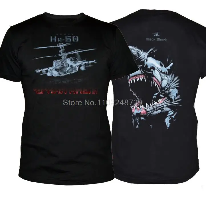 Black Shark Kamov T-Shirt for Men 7 Black Shark Kamov T-Shirt for Men - Image 7